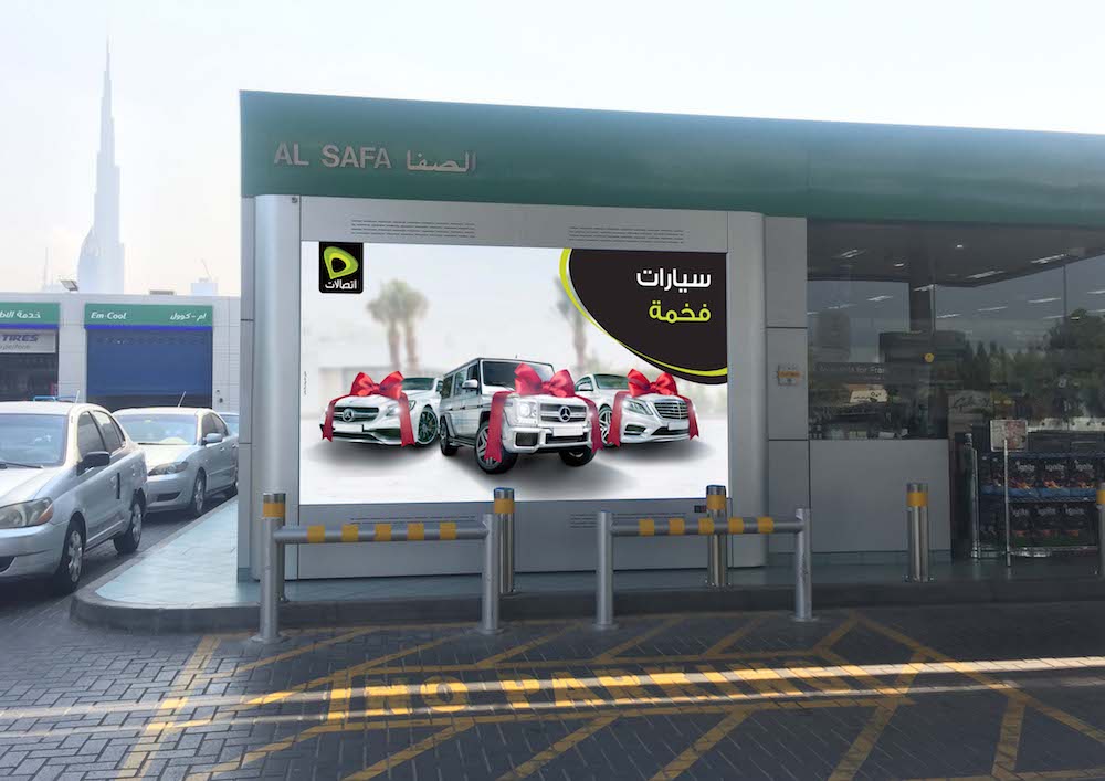 Gas Station Advertising Dubai