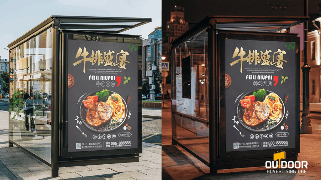 Cheapest Outdoor Advertising Options in Dubai