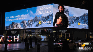 Digital Out-of-Home (DOOH) Trends in the UAE