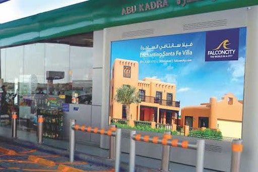 Emarat Gas Advertising