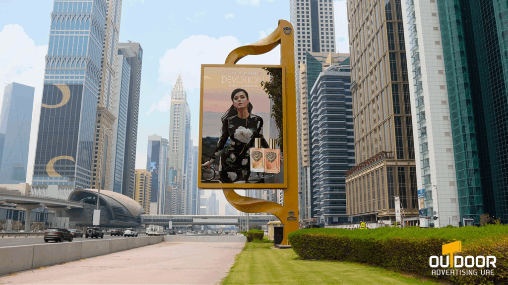 How to Plan an Outdoor Advertising Campaign in Dubai