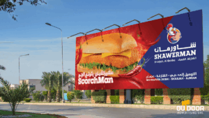 OOH for Restaurants & Cafés in Dubai: Complete Guide