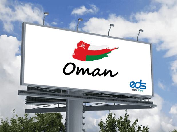 Oman Advertising