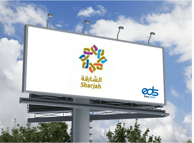 Sharjah Advertising
