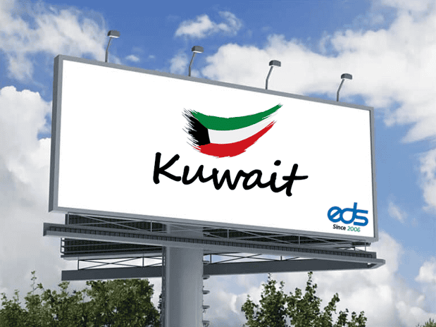 Kuwait Advertising