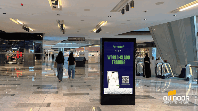 Use Code Advertisement Using QR Codes in Outdoor Advertising