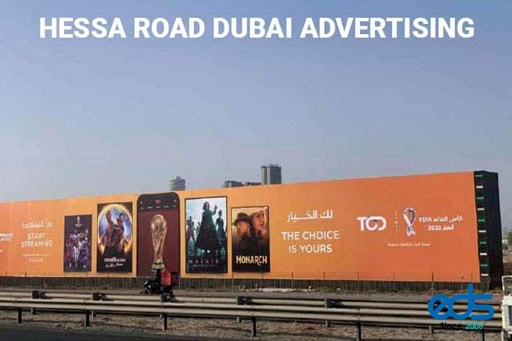 Hessa Road Dubai Advertising