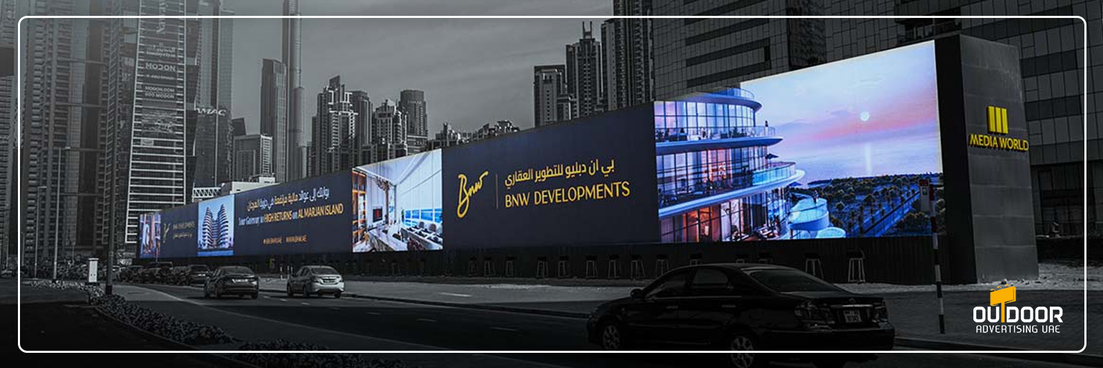 Outdoor Advertising UAE (OAU) – Company Profile