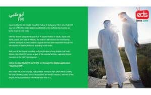 Abu Dhabi FM Abu Dhabi 98.4 FM Radio Advertisement