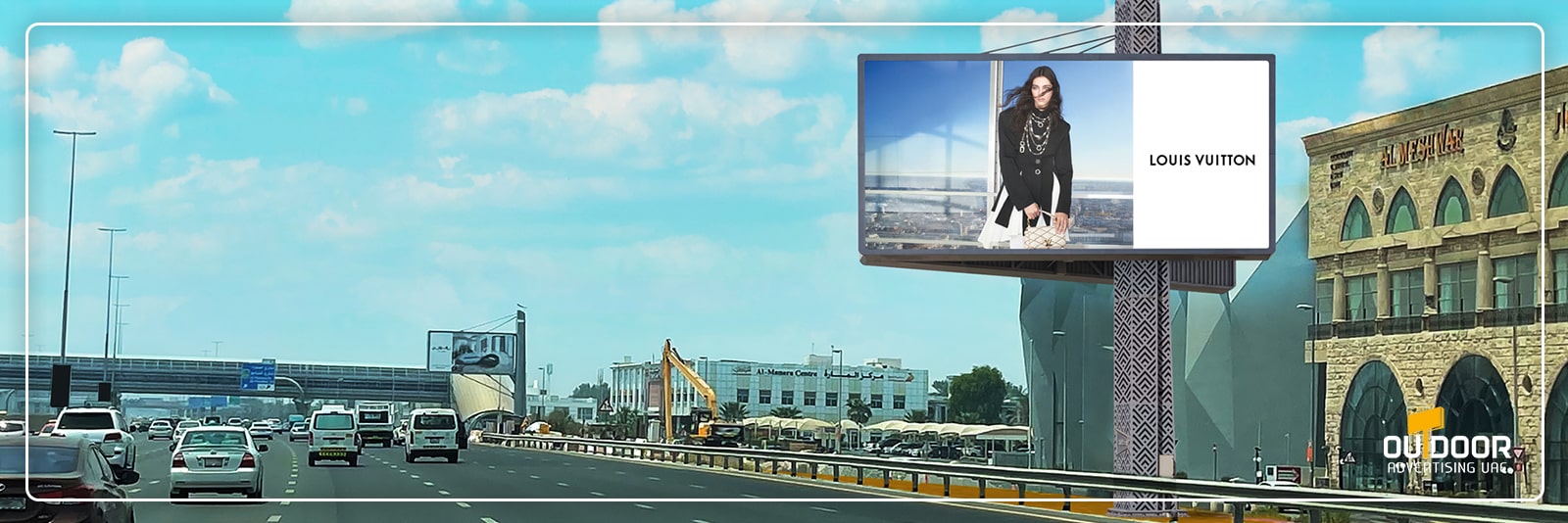 Billboard Advertising in Umm Al Quwain