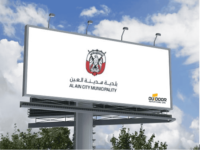 Outdoor Advertising in Al Ain, Billboards, Unipoles & Lamppost Ads