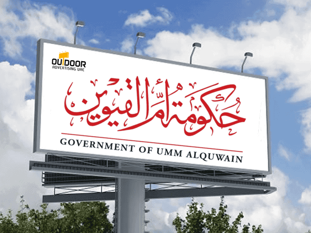 Outdoor Advertising in Umm Al Quwain, Billboards, Lampposts & OOH Media