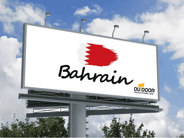 Outdoor Advertising in Manama, Bahrain, Billboards, Digital Screens & OOH Media