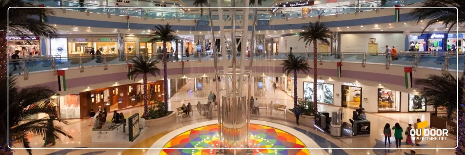 Shopping Mall Advertising in Abu Dhabi