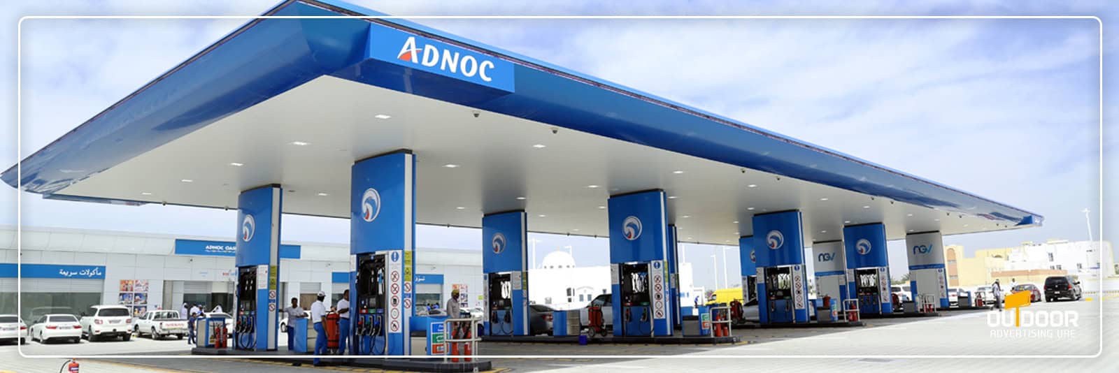 ADNOC LED Screens Advertising Dubai UAE | ADNOC Outdoor Advertising