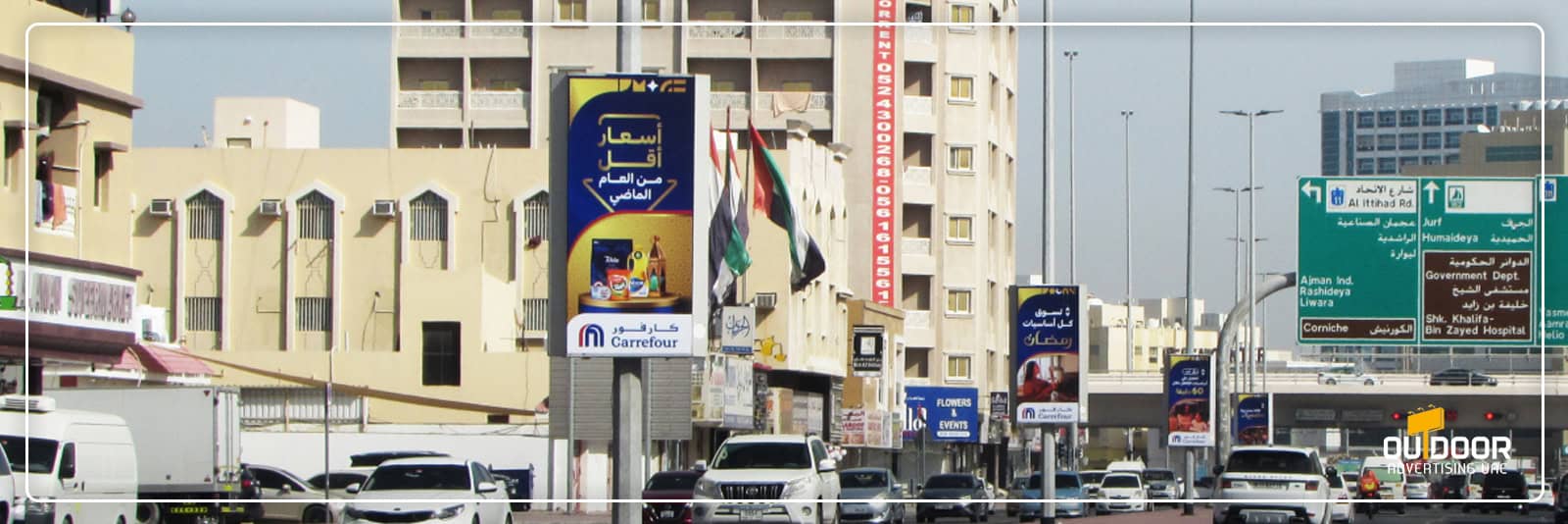 Lamppost Advertising in Ajman