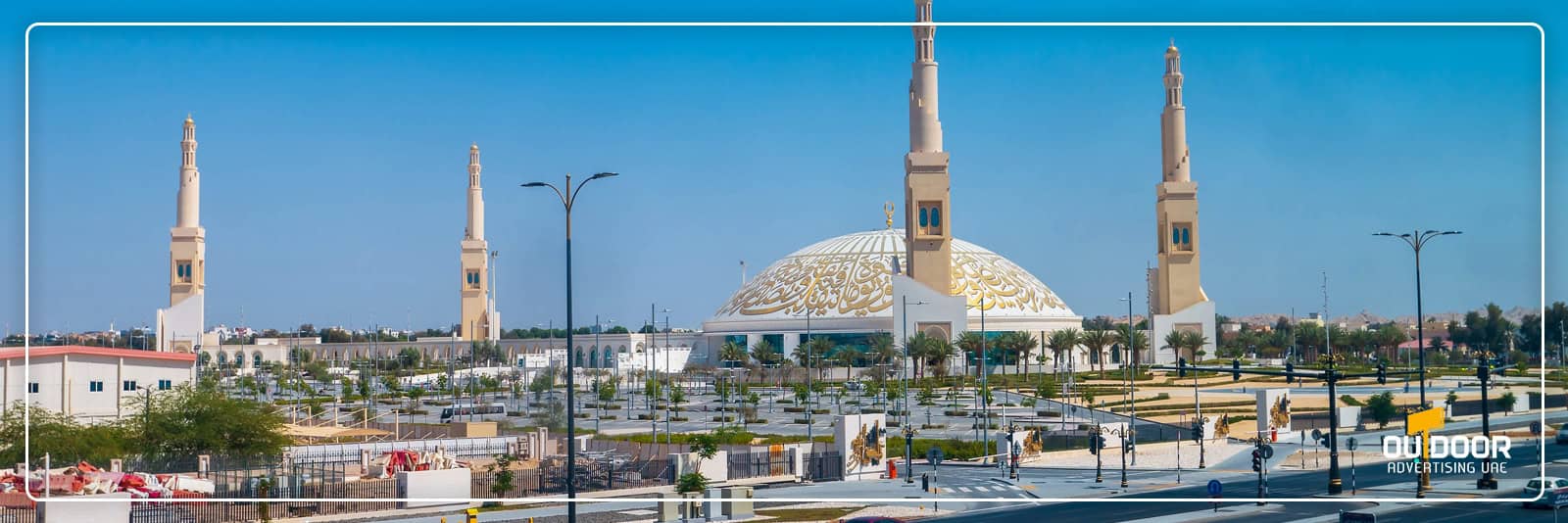 Al Ain Outdoor Advertising