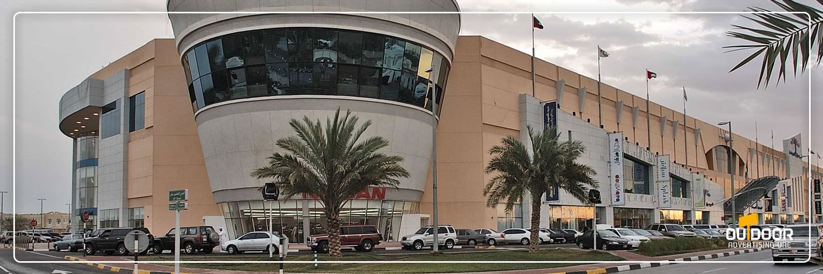 Advertising in Al Ain Mall