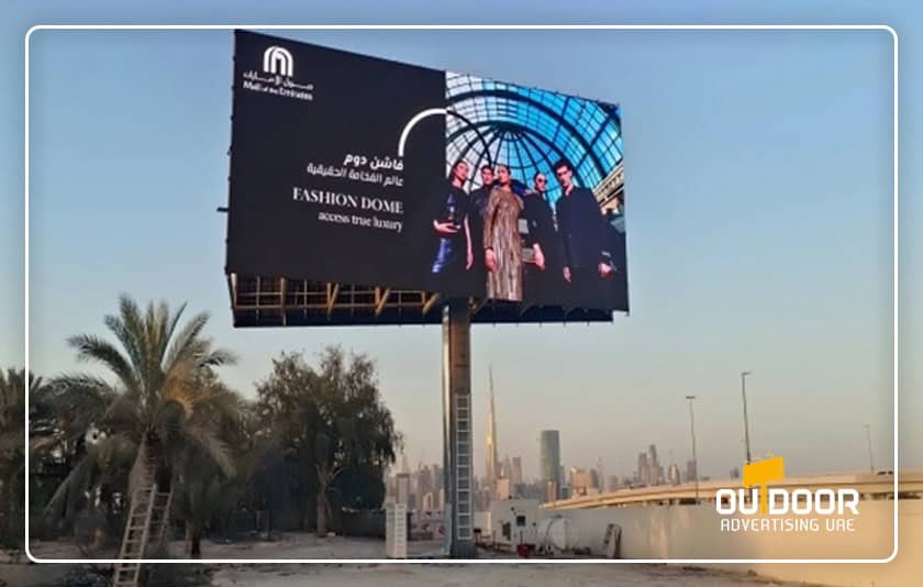 Billboard Advertising on Al Khail Road Dubai, High-Impact Outdoor Media