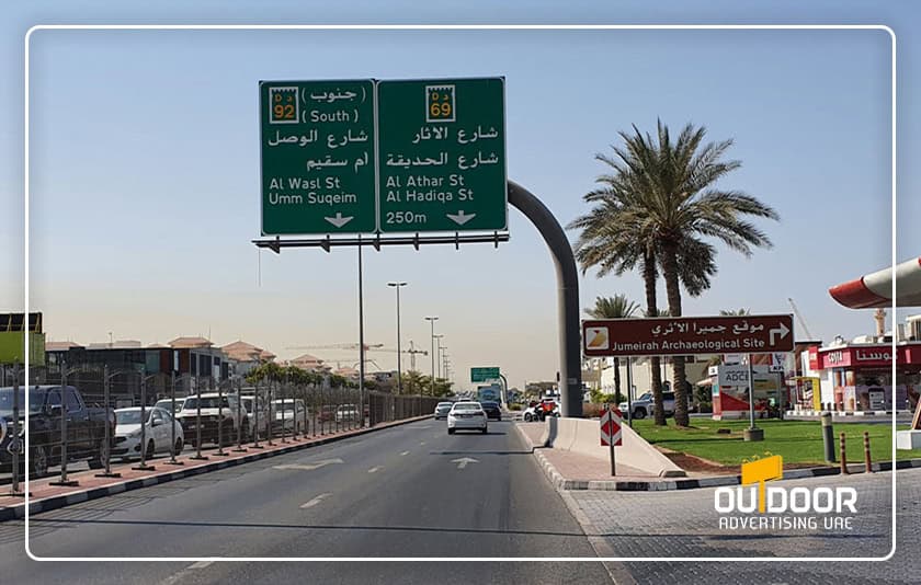 Outdoor Advertising on Al Wasl Road Dubai, Dubai’s Most Prestigious Residential Area