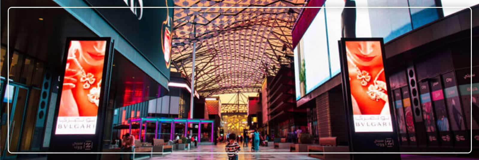 Al Wasl Road outdoor advertising