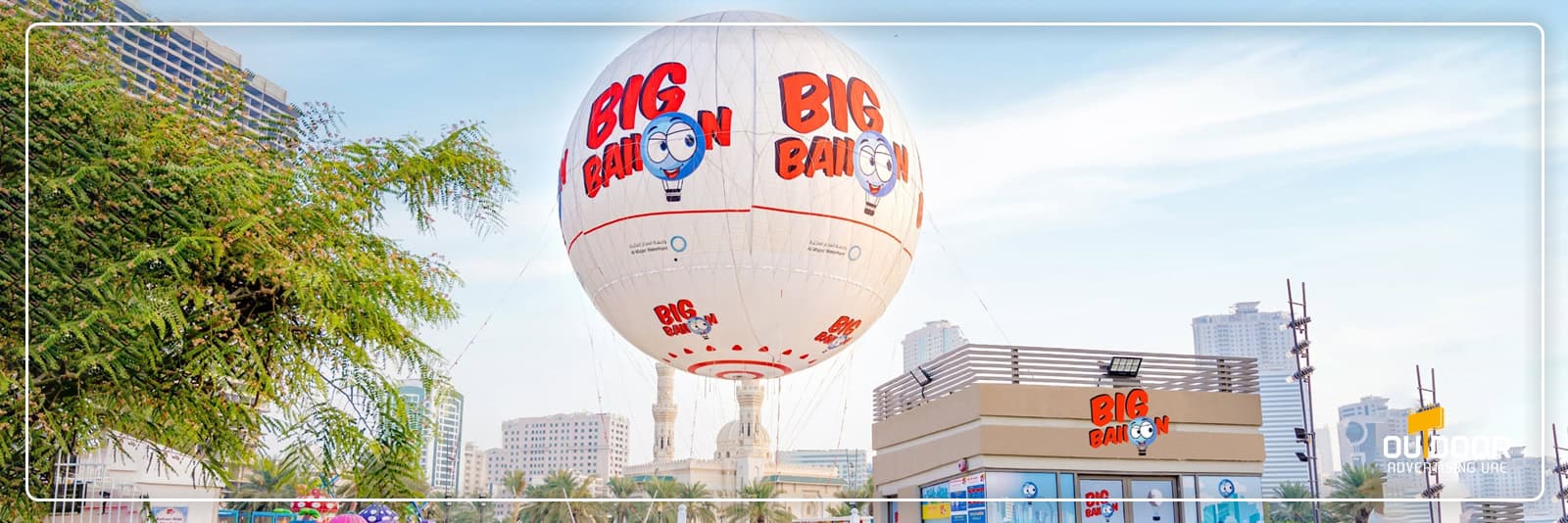 Balloon Advertising in Dubai