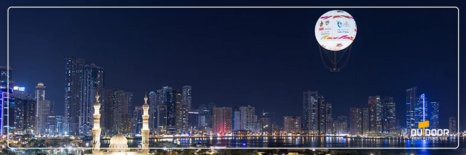 Balloon Advertising in Dubai