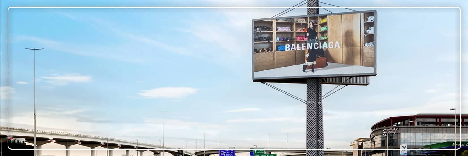 Billboard Advertising in Abu Dhabi