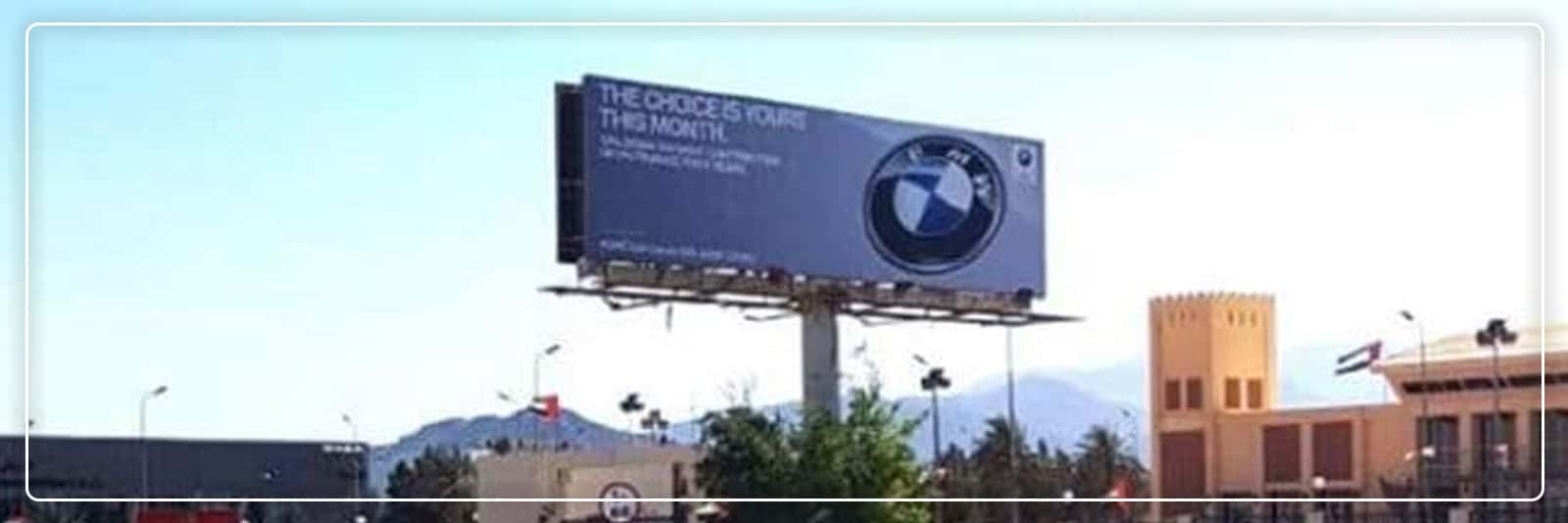 Billboard Advertising in Fujairah