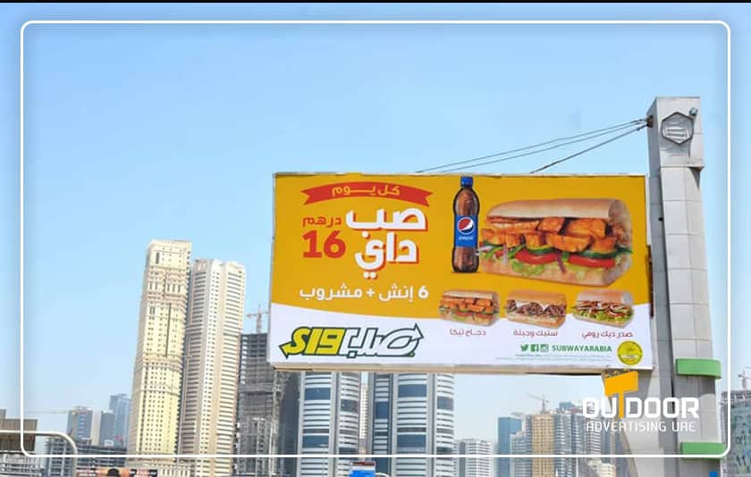 Billboard Advertising in Sharjah, High-Impact Outdoor Media