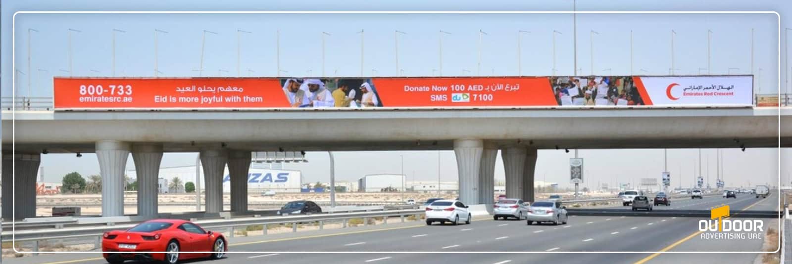 Bridge Advertising in Ajman