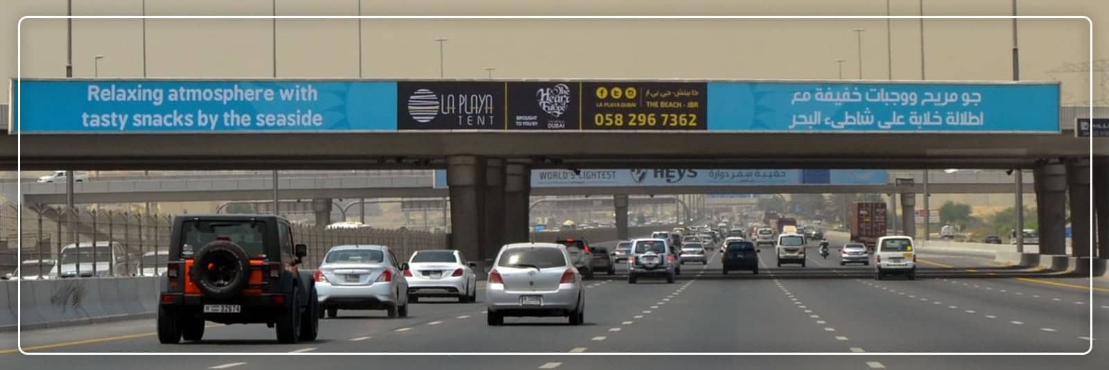 Bridge Advertising on Mohammed Bin Zayed Road (MBZ Road) Dubai