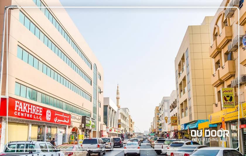 Bur Dubai Advertising