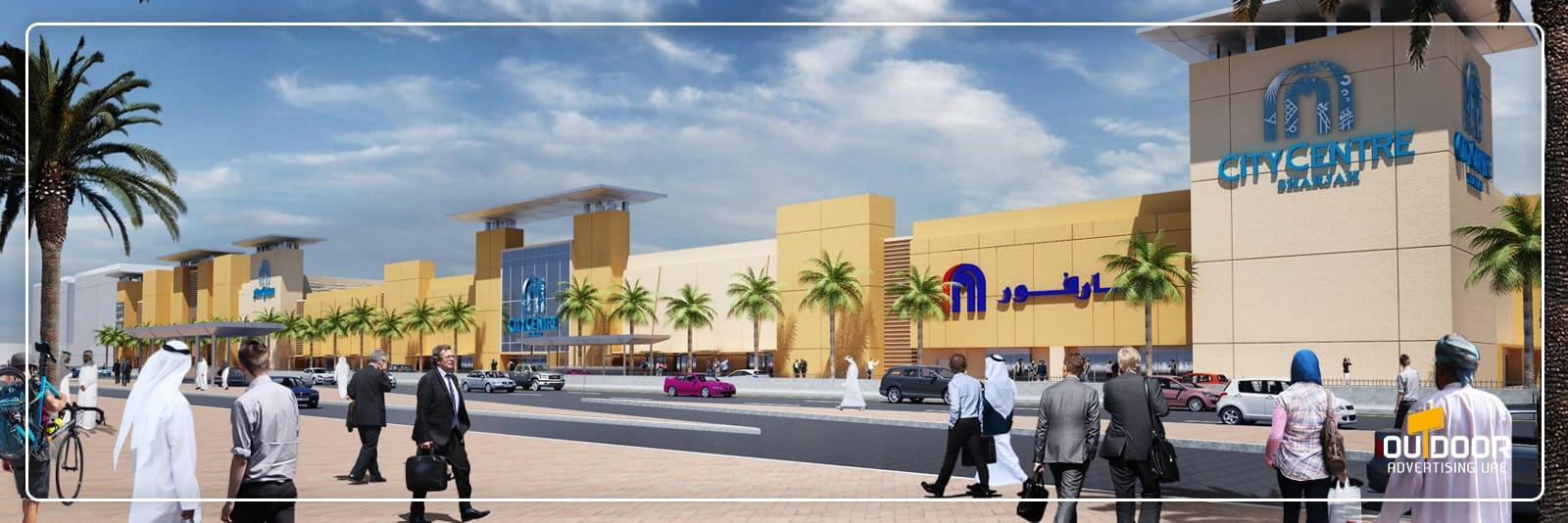 City Centre Sharjah Advertising