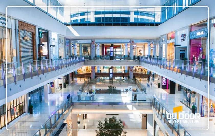 Deira City Centre Mall, High-Traffic OOH Media Opportunities