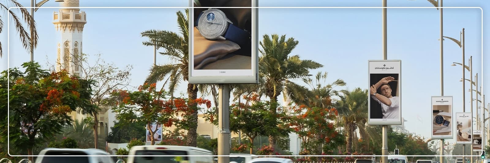 Dubai Silicon Oasis Outdoor Advertising, Lampposts, Digital Screens & Mupi