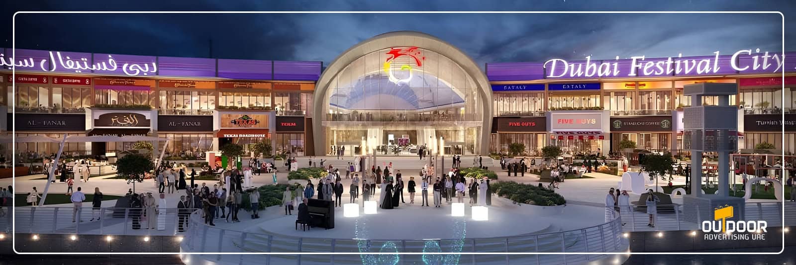 Outdoor Advertising Opportunities in Dubai Festival City Mall