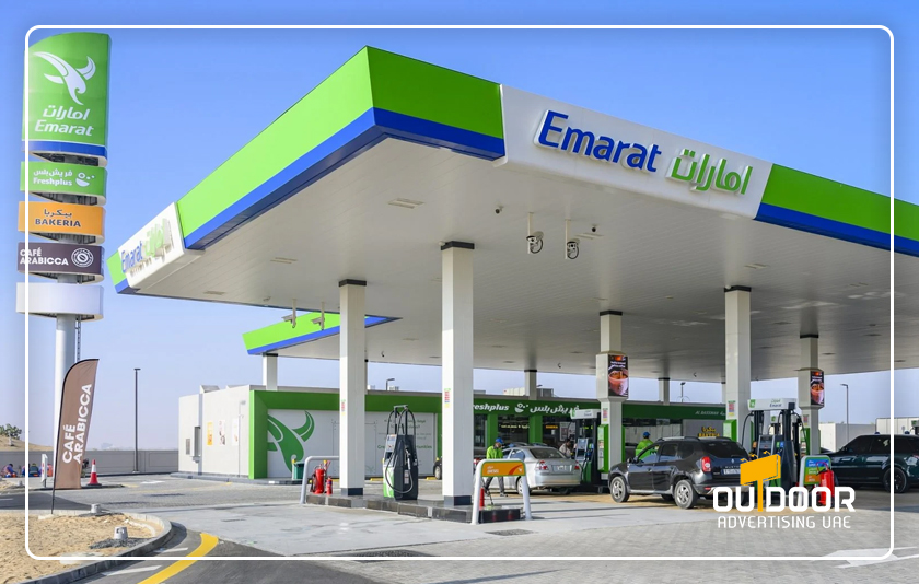 Emarat Gas Station Advertising in UAE, High-Visibility Fuel Station Media