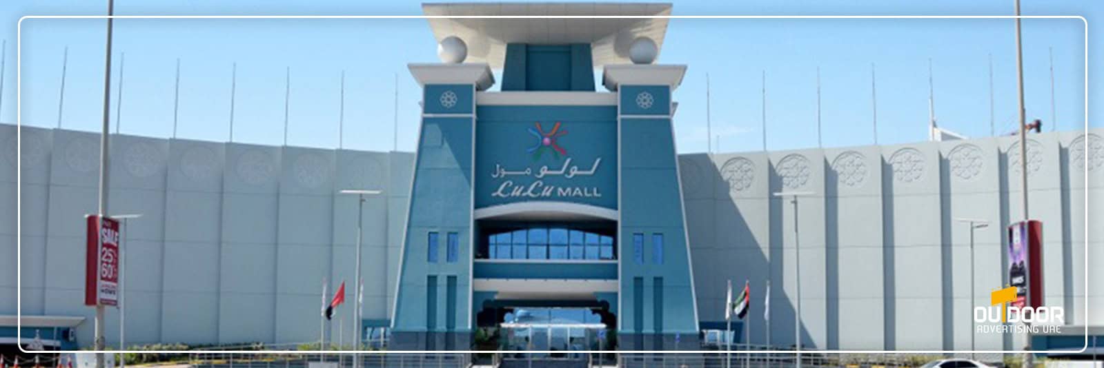 Advertising in Lulu Mall Fujairah