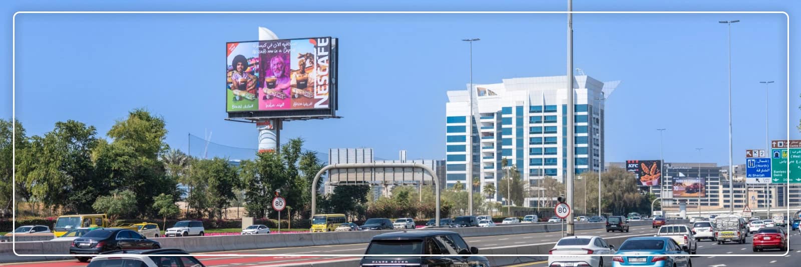 Outdoor Advertising on Garhoud Road Dubai