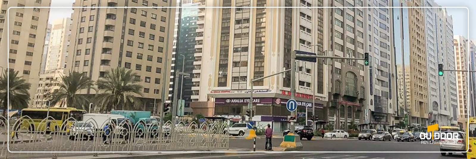 Advertising on Hamdan Street Abu Dhabi