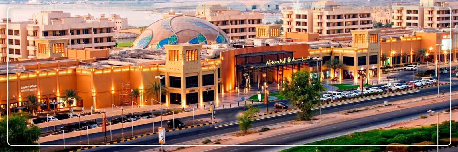 Advertising in Hamra Mall Ras Al Khaimah