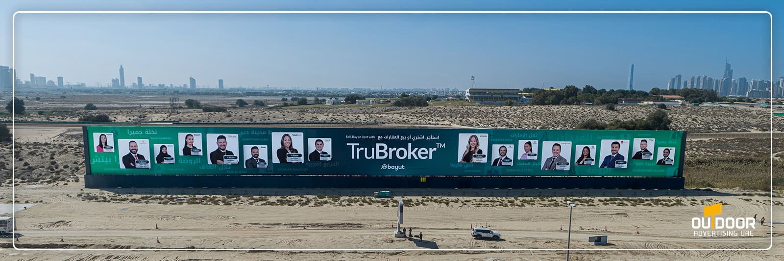 Outdoor Advertising on Hessa Road, Dubai