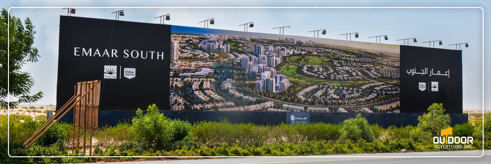 Hoarding Advertising in Dubai, Premium Outdoor Hoardings in Dubai
