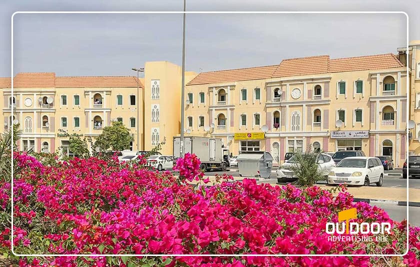 International City Dubai Advertising