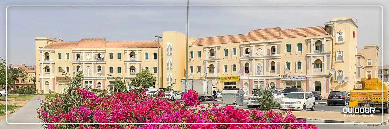 International City Dubai Advertising