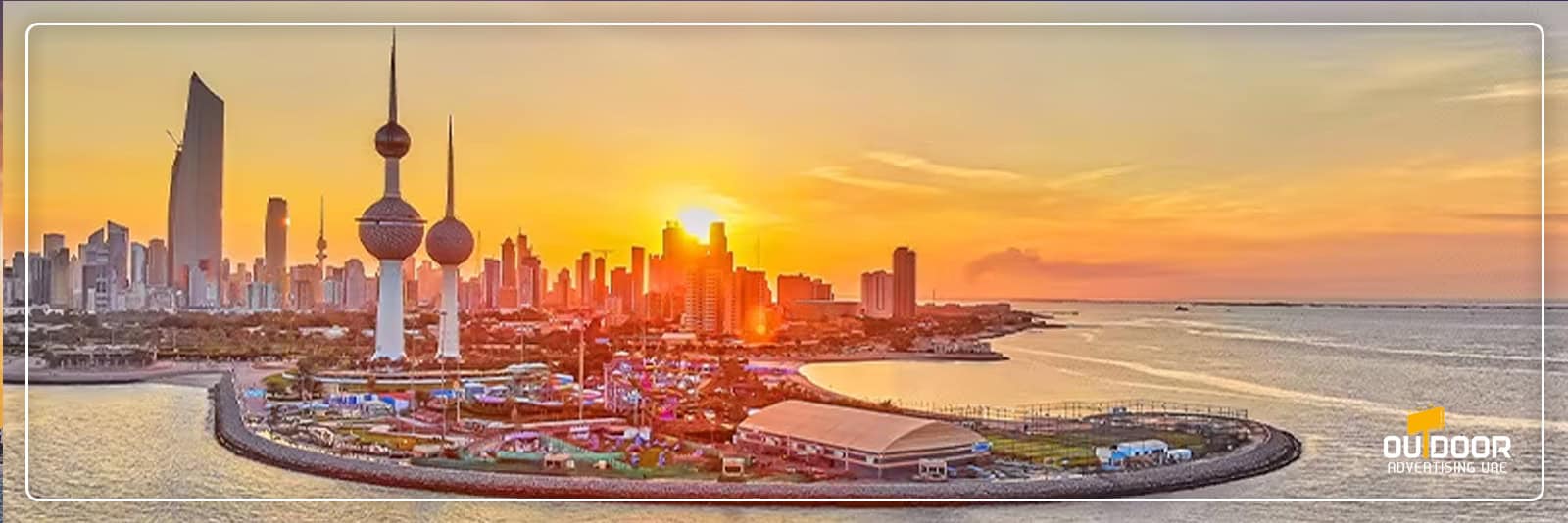 Outdoor Advertising in Kuwait