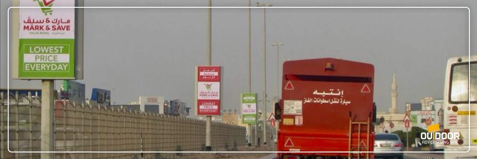 Lamppost Advertising in Ajman