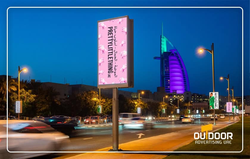 Lamp Post Advertising in Dubai