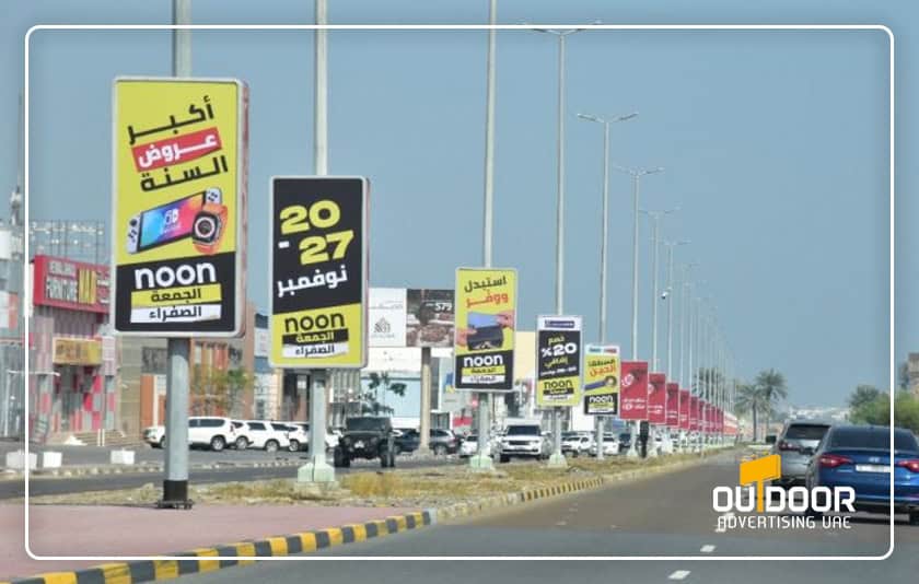 Lamppost Advertising in Sharjah, High-Frequency Outdoor Media